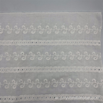 100 ٪ Fotton Eyelet Merbroidery Fabridery